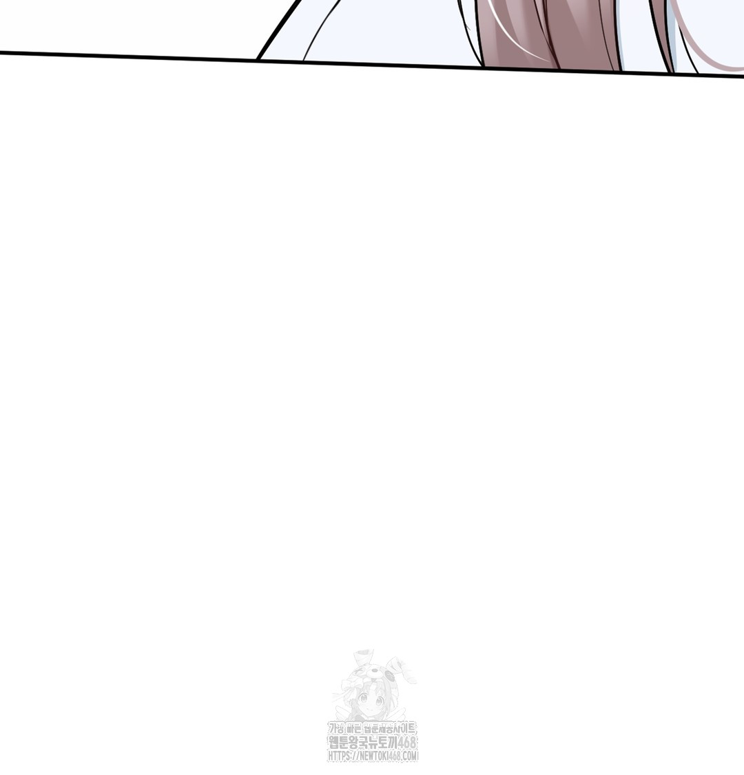 I Can’t Stand It, Sister-in-Law Raw 127