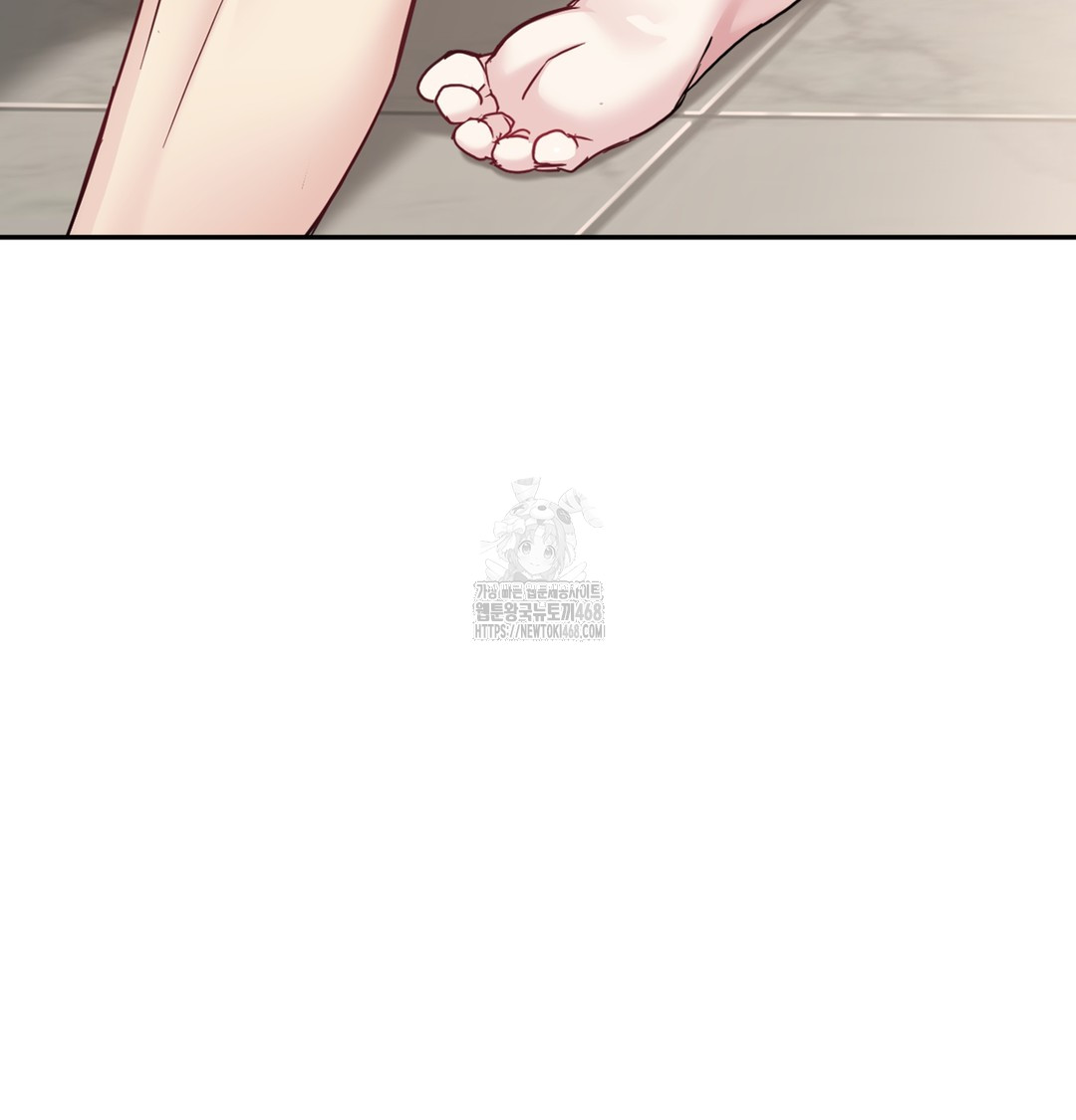 I Can’t Stand It, Sister-in-Law Raw 14