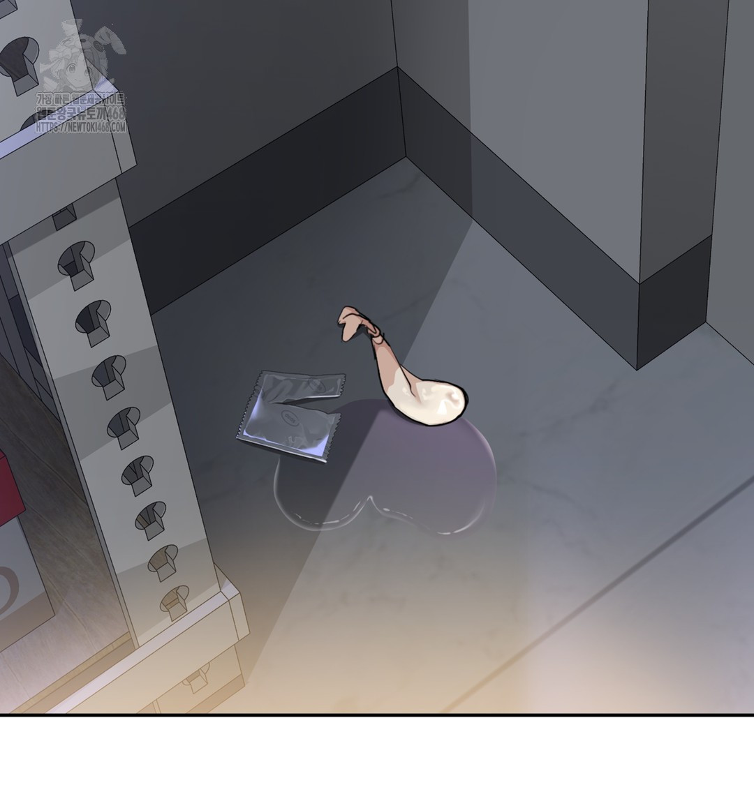 I Can’t Stand It, Sister-in-Law Raw 134