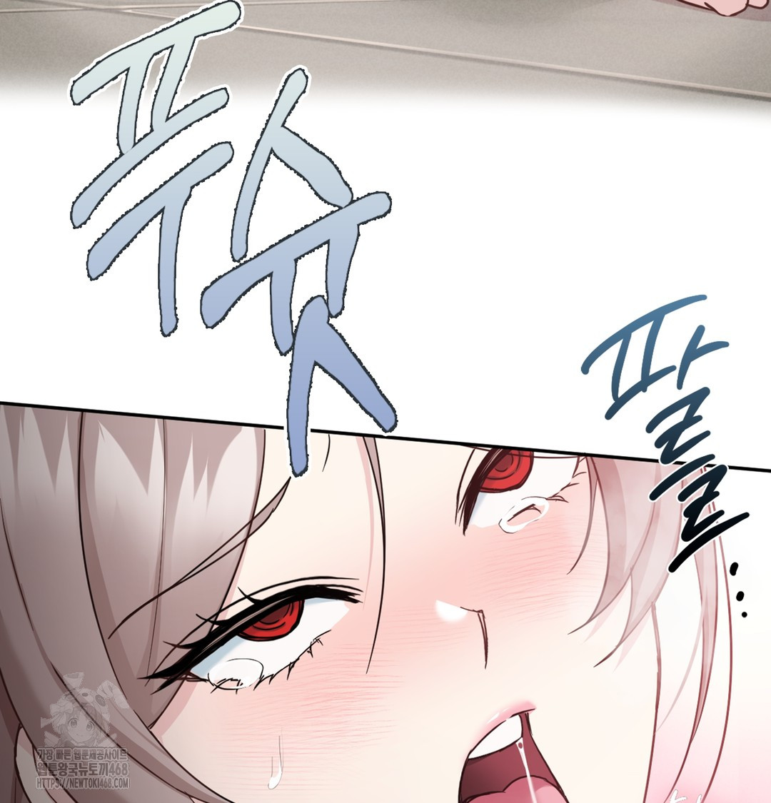 I Can’t Stand It, Sister-in-Law Raw 18