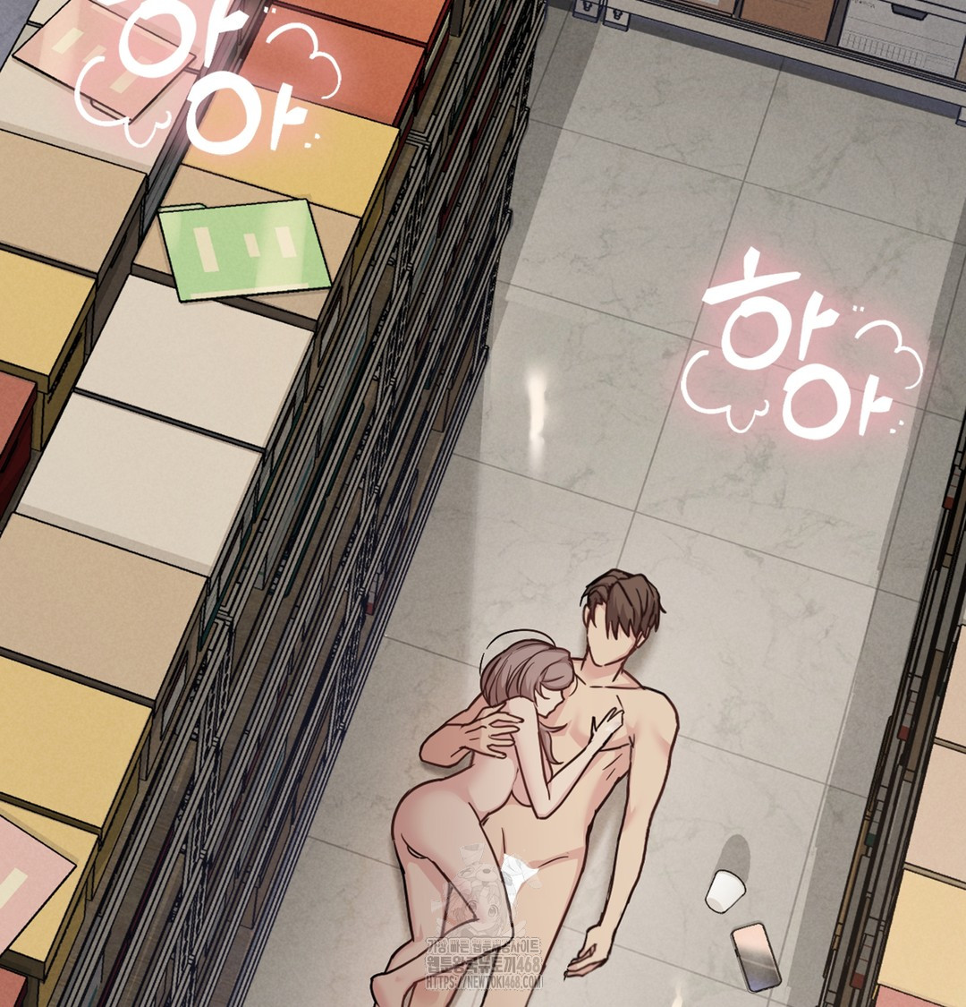 I Can’t Stand It, Sister-in-Law Raw 21