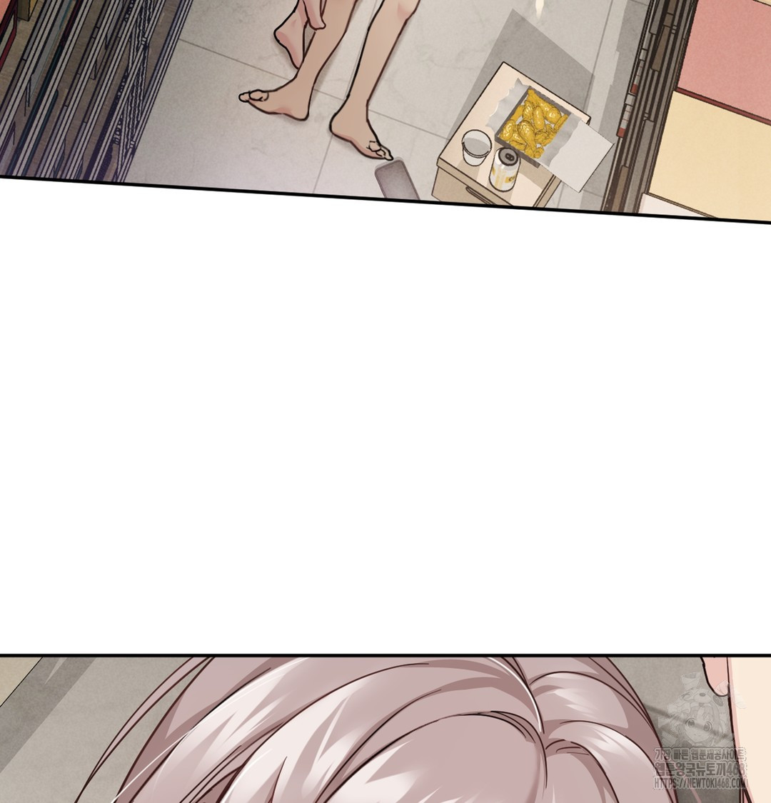 I Can’t Stand It, Sister-in-Law Raw 22