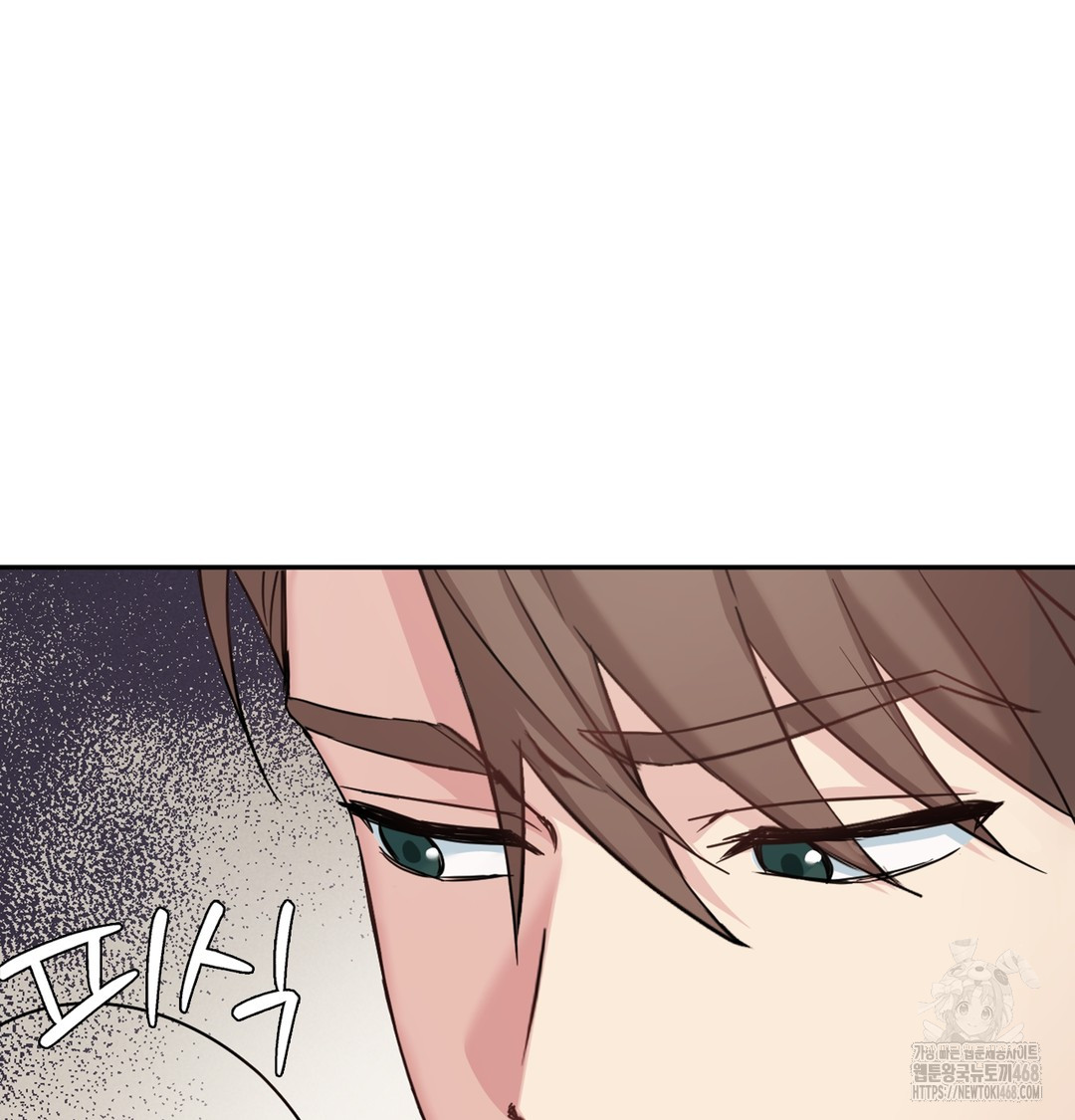 I Can’t Stand It, Sister-in-Law Raw 28