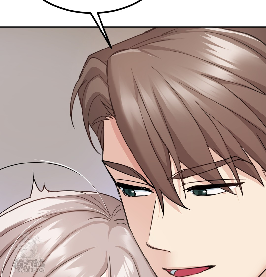 I Can’t Stand It, Sister-in-Law Raw 31