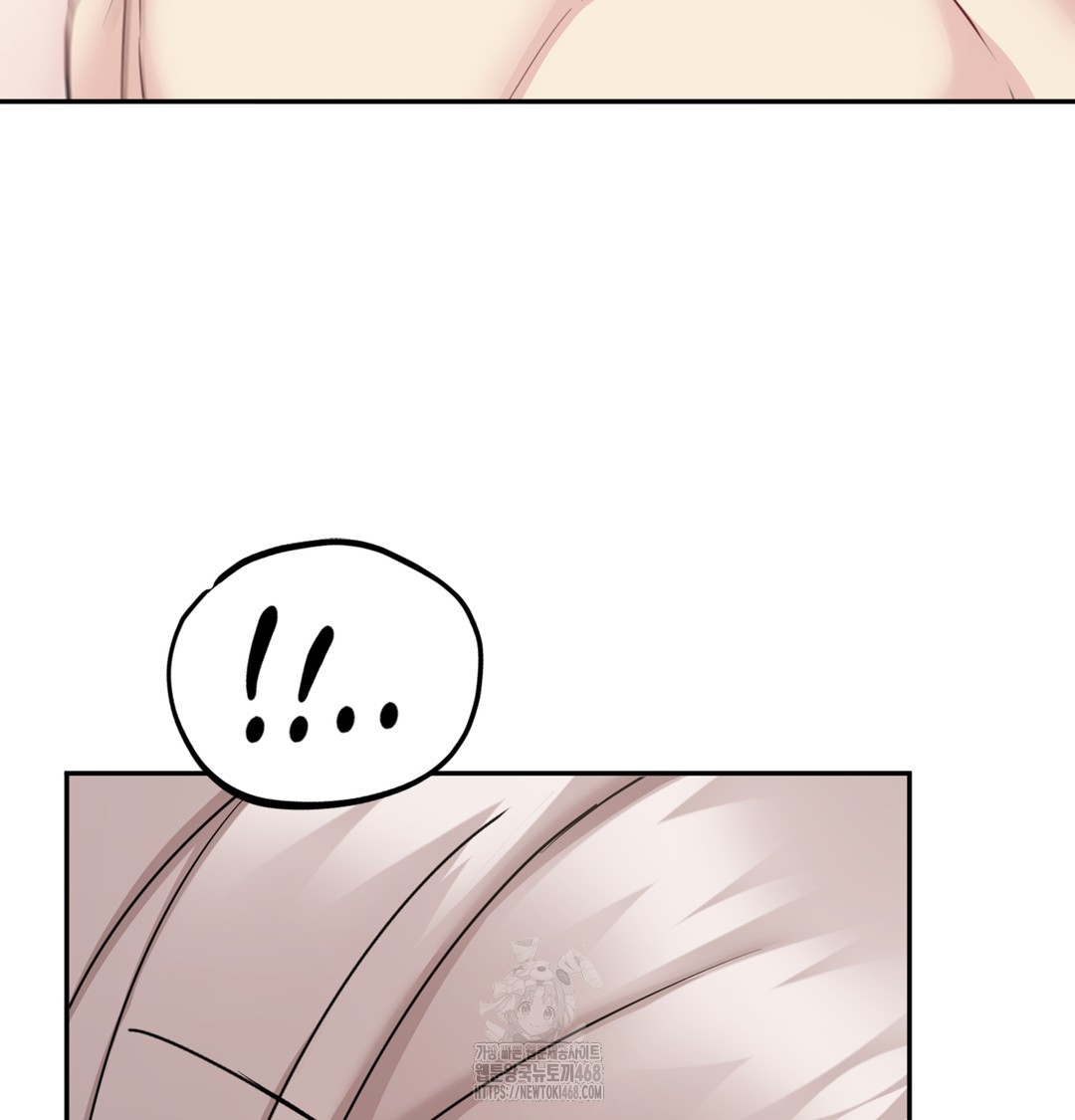 I Can’t Stand It, Sister-in-Law Raw 5