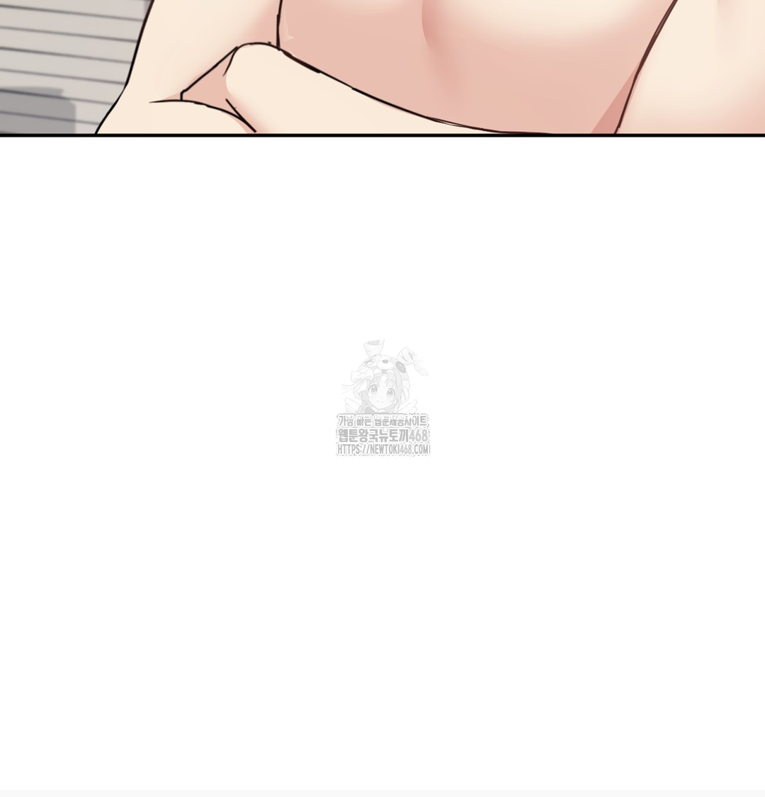 I Can’t Stand It, Sister-in-Law Raw 41