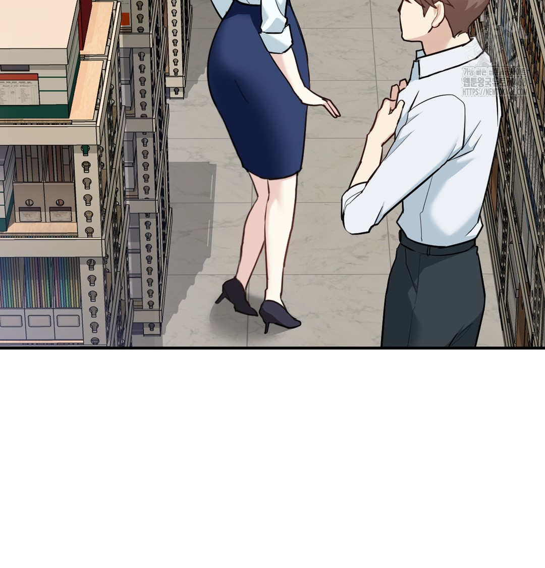 I Can’t Stand It, Sister-in-Law Raw 53