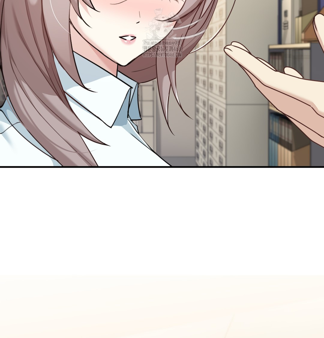 I Can’t Stand It, Sister-in-Law Raw 59