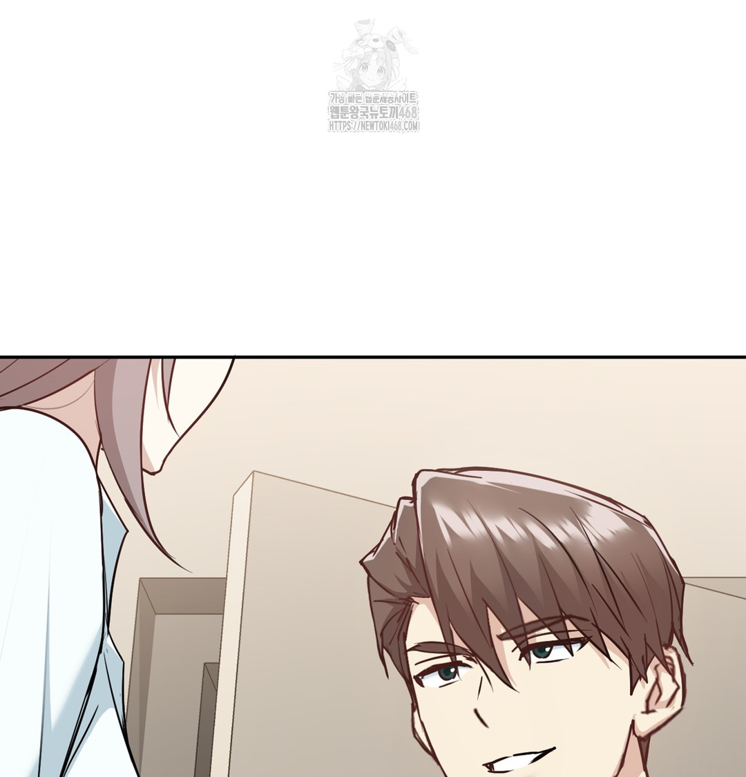 I Can’t Stand It, Sister-in-Law Raw 63