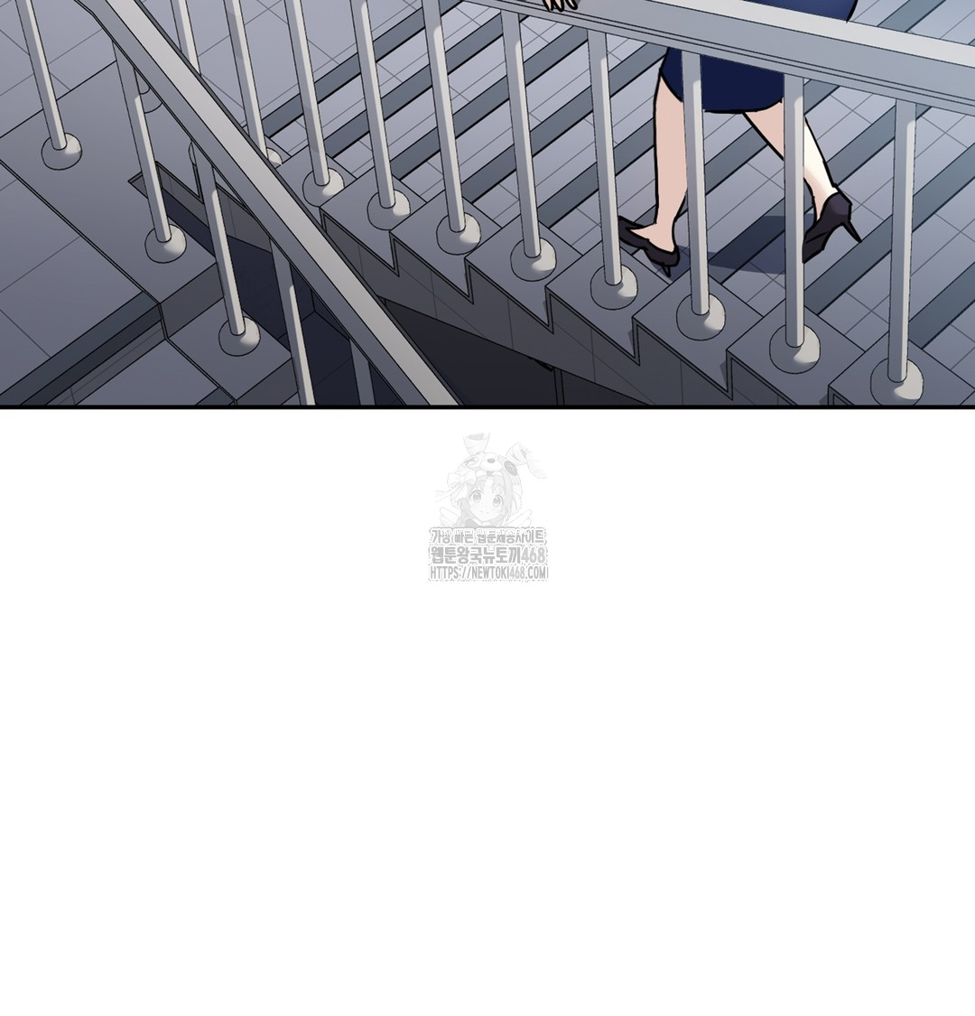 I Can’t Stand It, Sister-in-Law Raw 77
