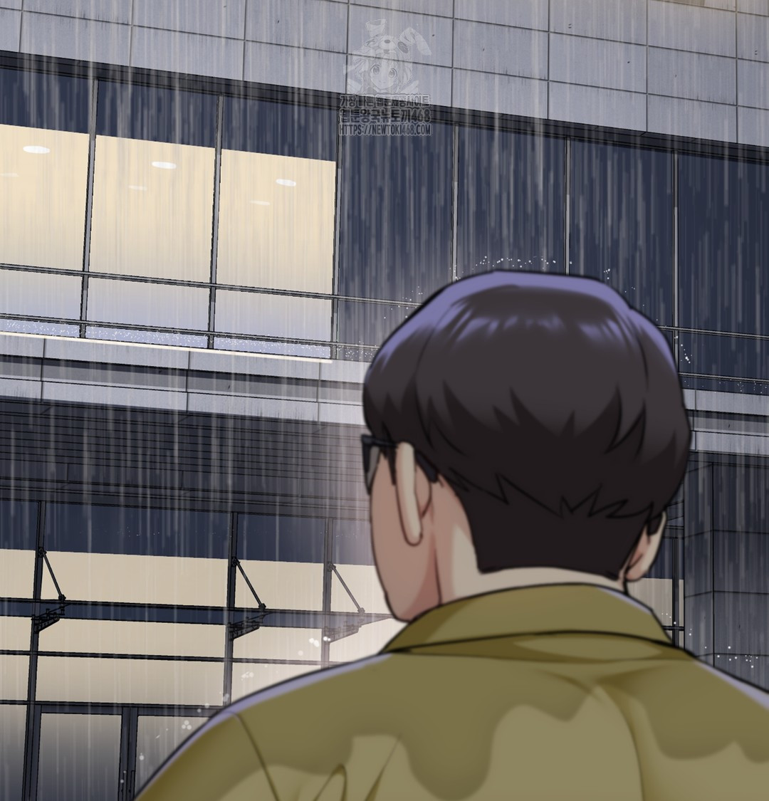 I Can’t Stand It, Sister-in-Law Raw 82