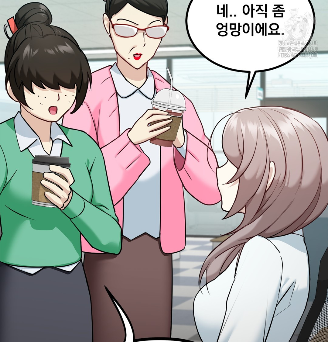 I Can’t Stand It, Sister-in-Law Raw 103