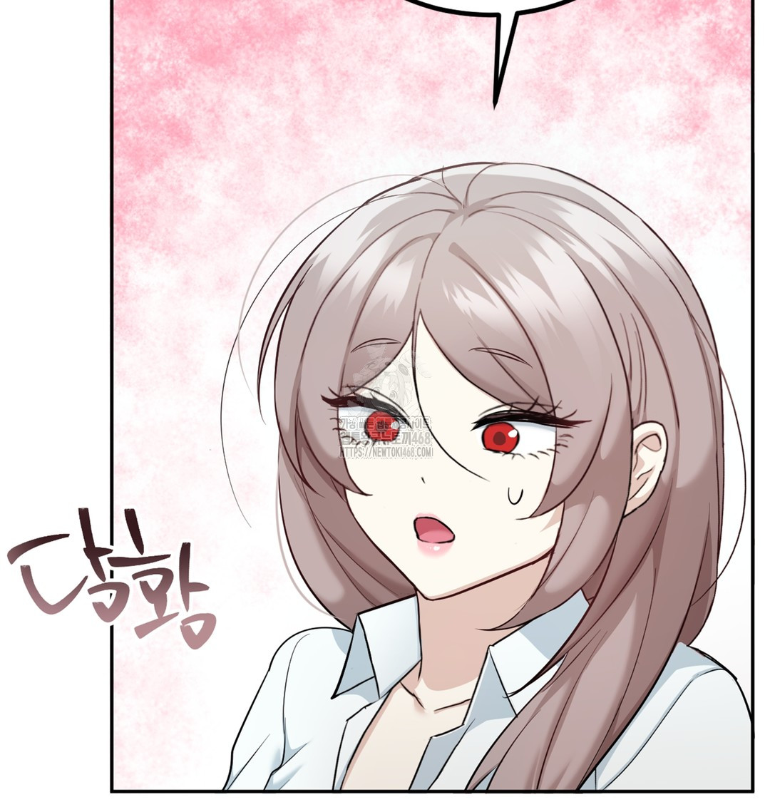 I Can’t Stand It, Sister-in-Law Raw 106