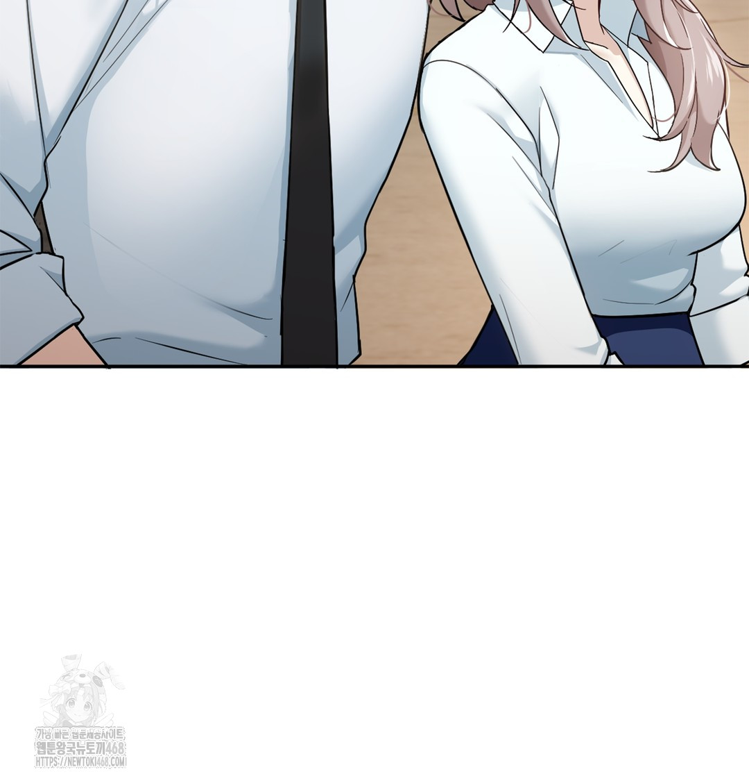 I Can’t Stand It, Sister-in-Law Raw 120
