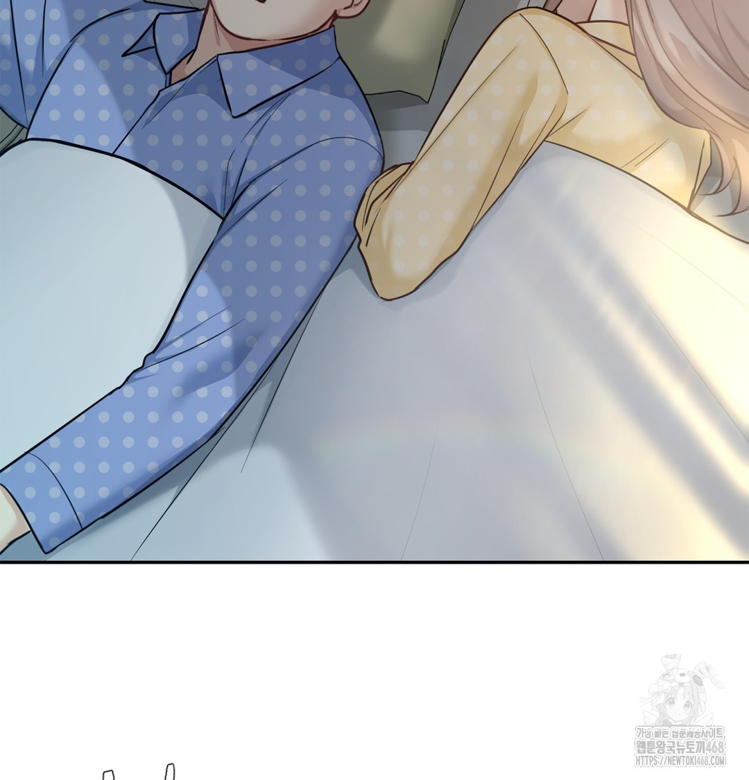 I Can’t Stand It, Sister-in-Law Raw 13