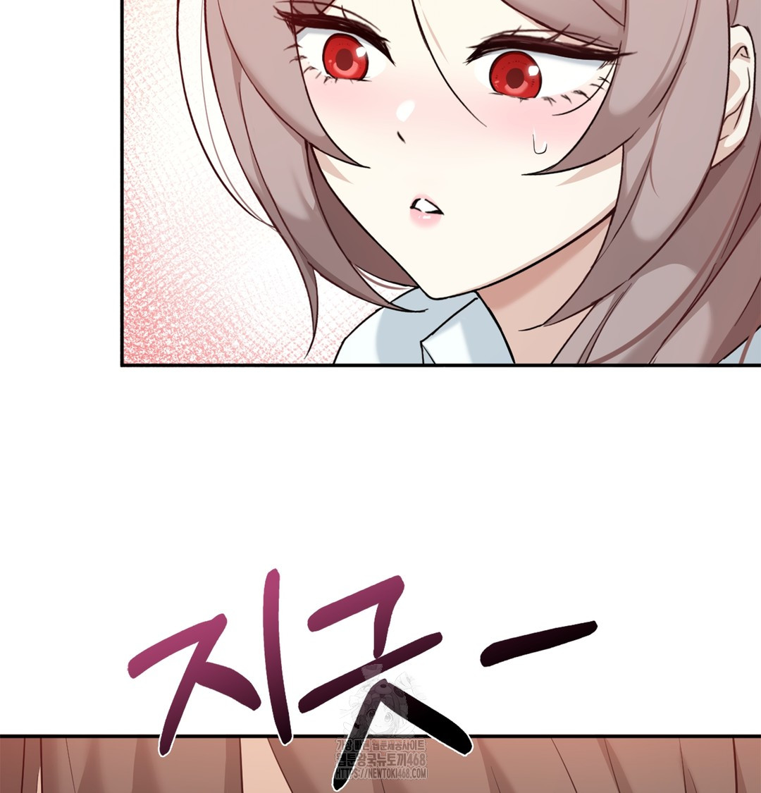 I Can’t Stand It, Sister-in-Law Raw 125