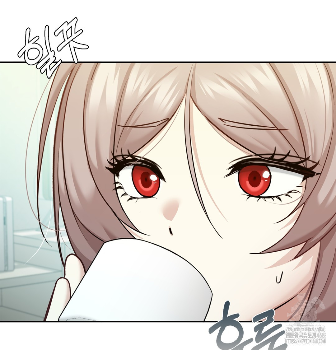 I Can’t Stand It, Sister-in-Law Raw 19