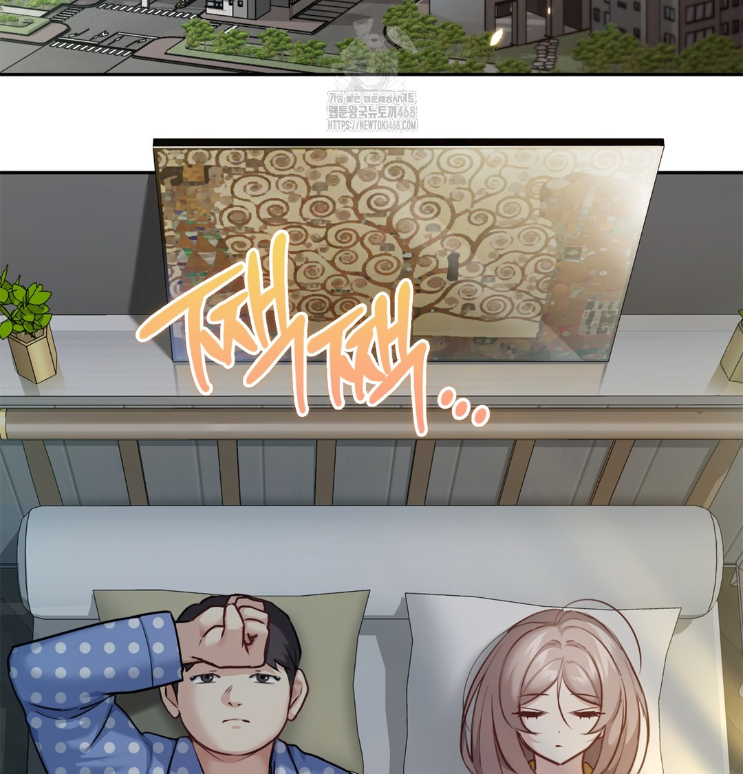 I Can’t Stand It, Sister-in-Law Raw 3
