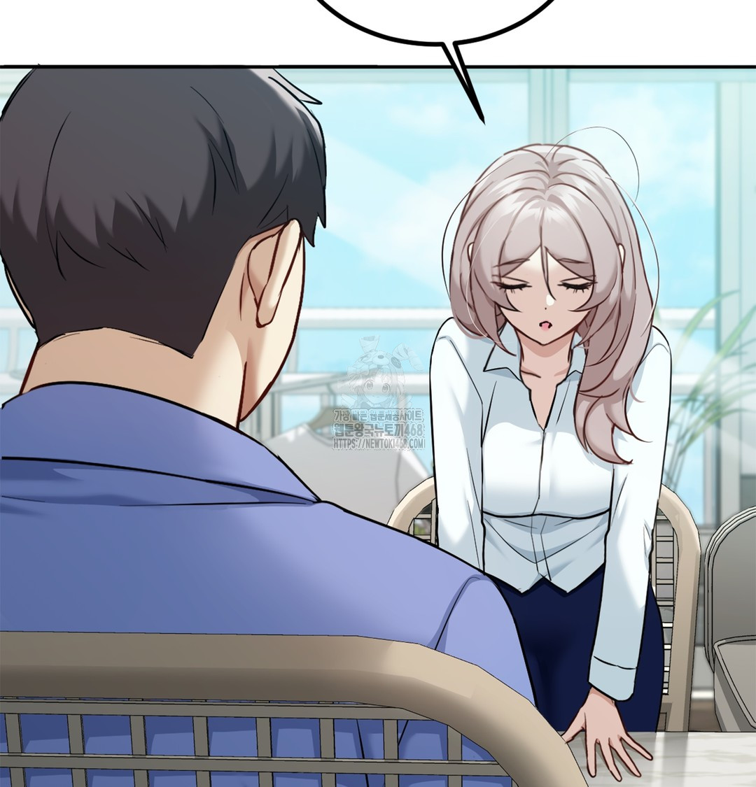 I Can’t Stand It, Sister-in-Law Raw 30