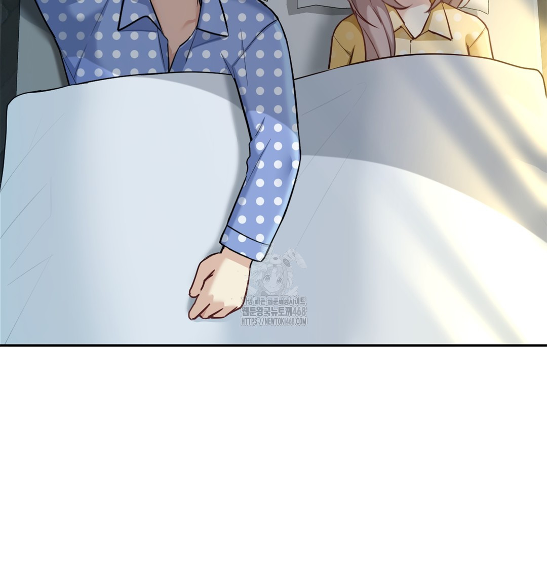 I Can’t Stand It, Sister-in-Law Raw 4