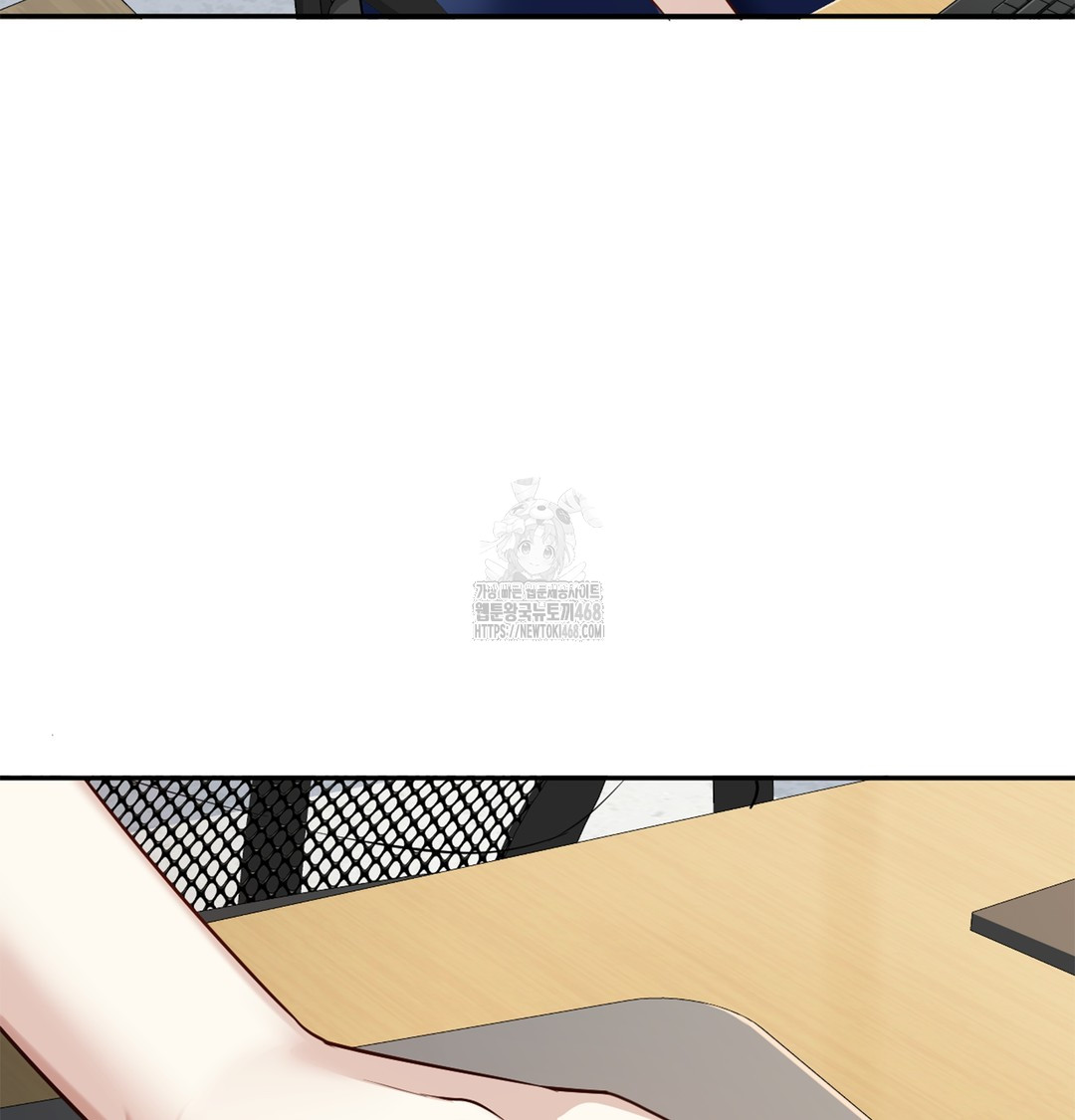 I Can’t Stand It, Sister-in-Law Raw 35