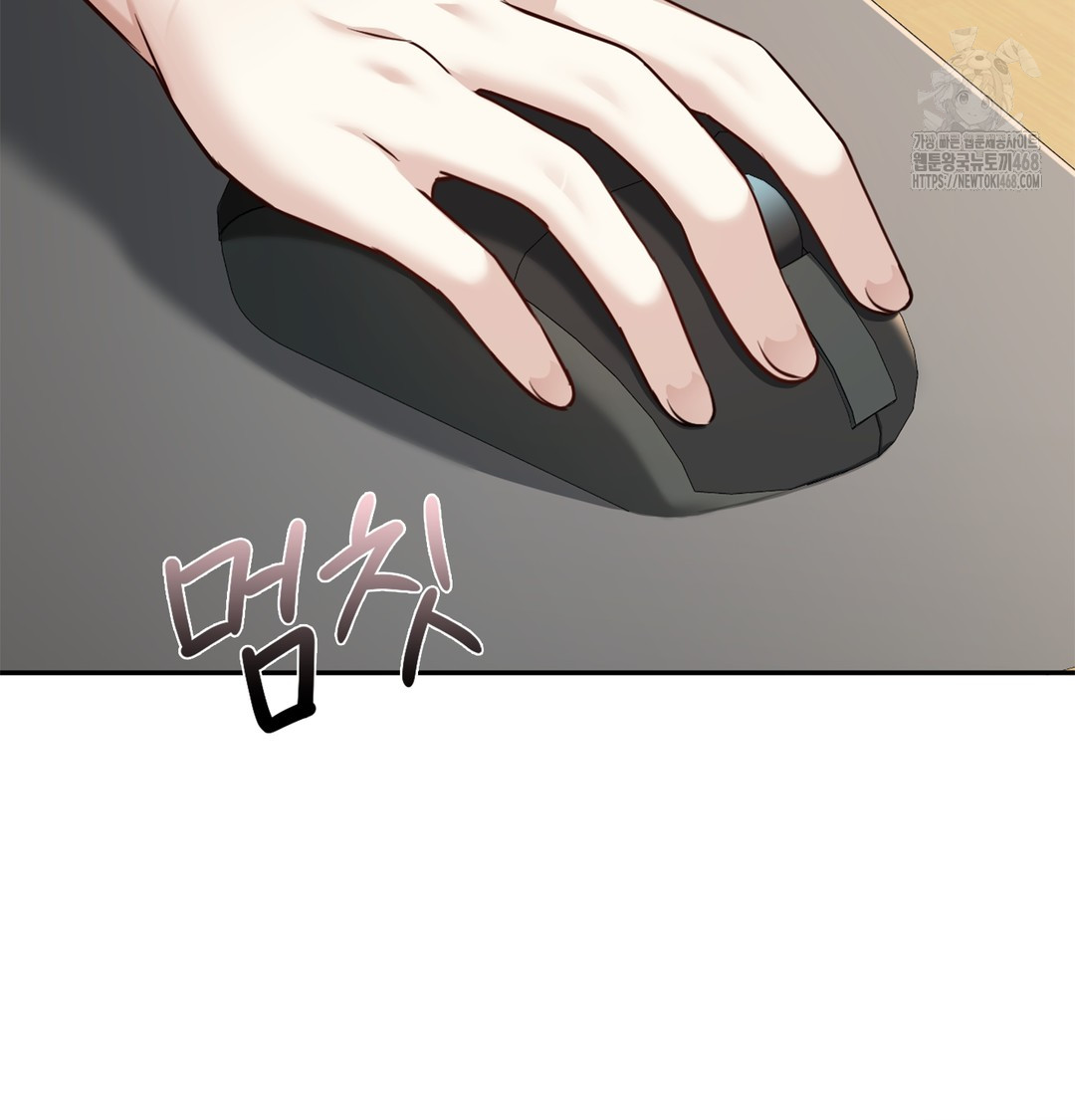 I Can’t Stand It, Sister-in-Law Raw 36