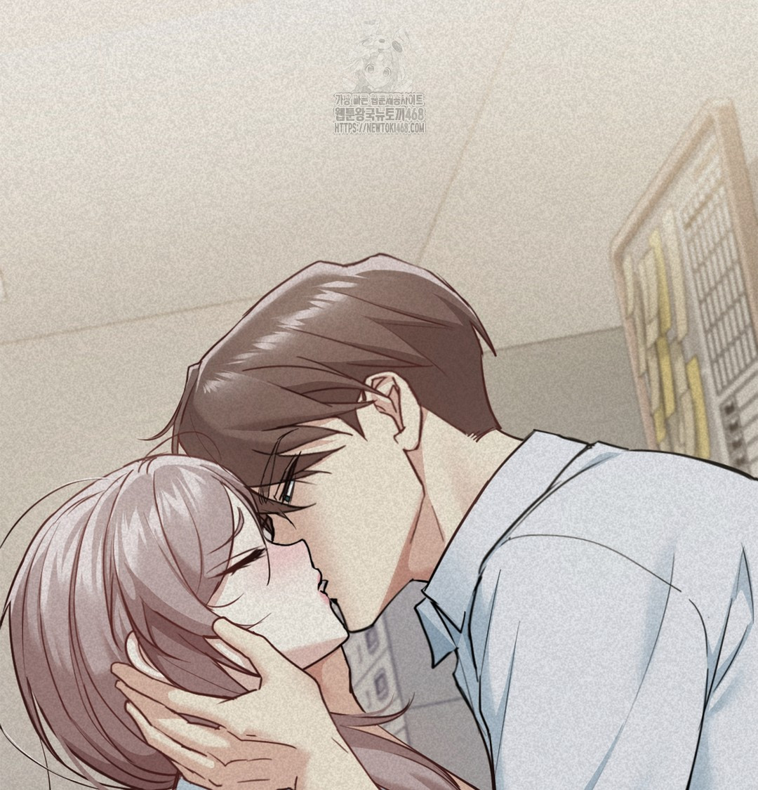 I Can’t Stand It, Sister-in-Law Raw 38