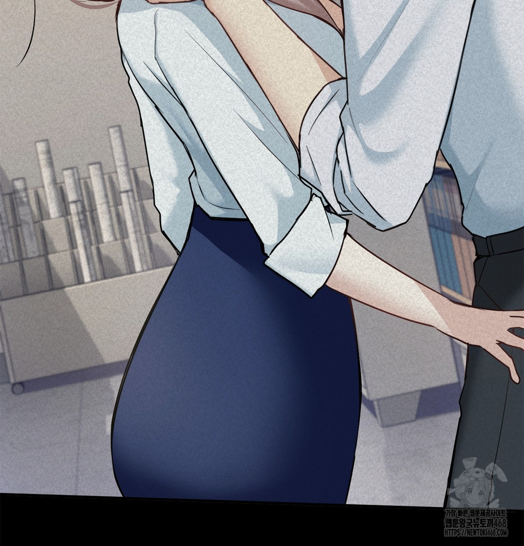 I Can’t Stand It, Sister-in-Law Raw 39