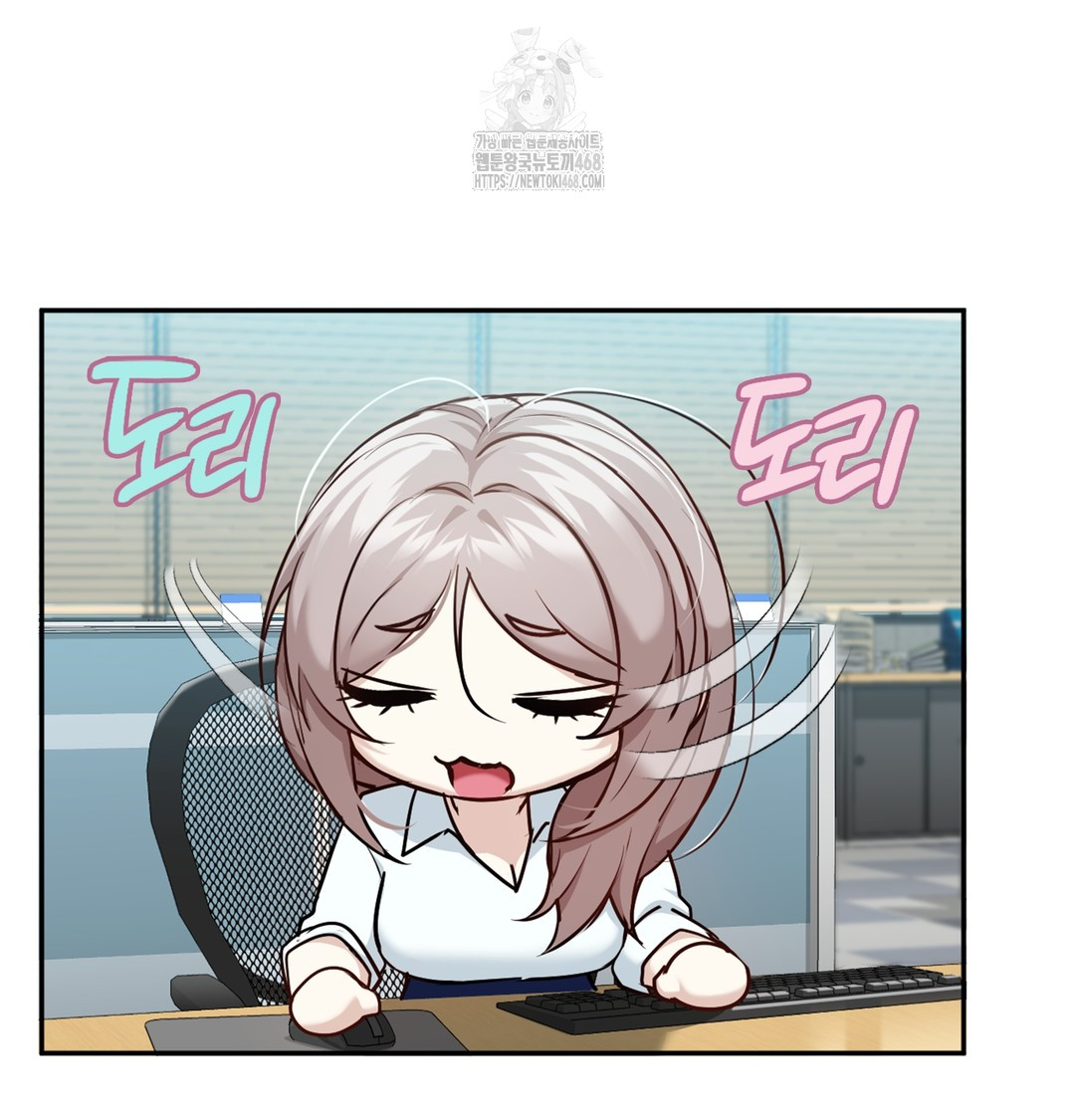 I Can’t Stand It, Sister-in-Law Raw 41