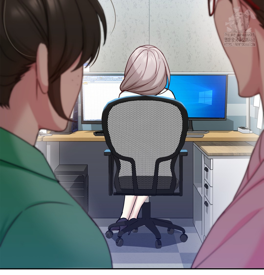 I Can’t Stand It, Sister-in-Law Raw 43