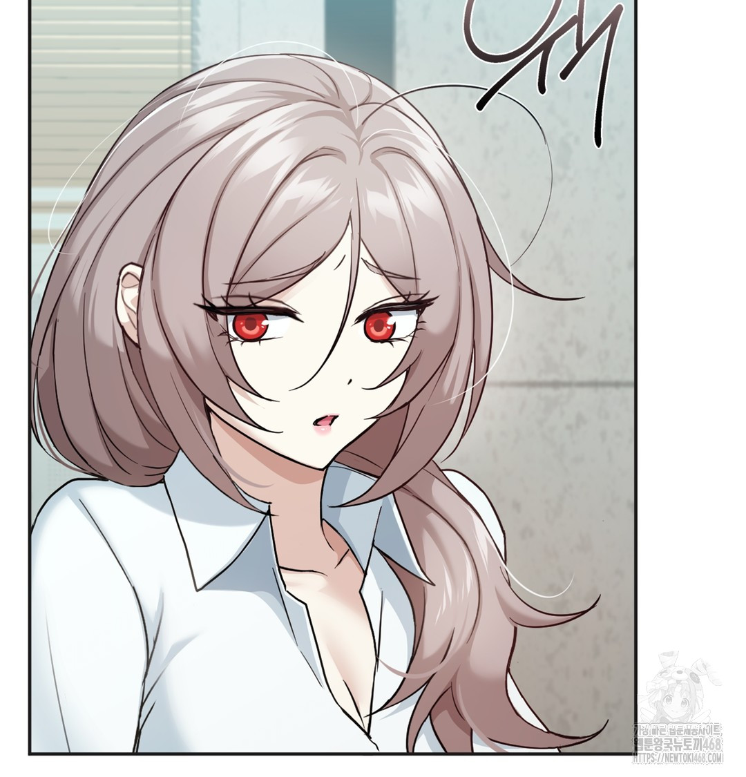 I Can’t Stand It, Sister-in-Law Raw 51