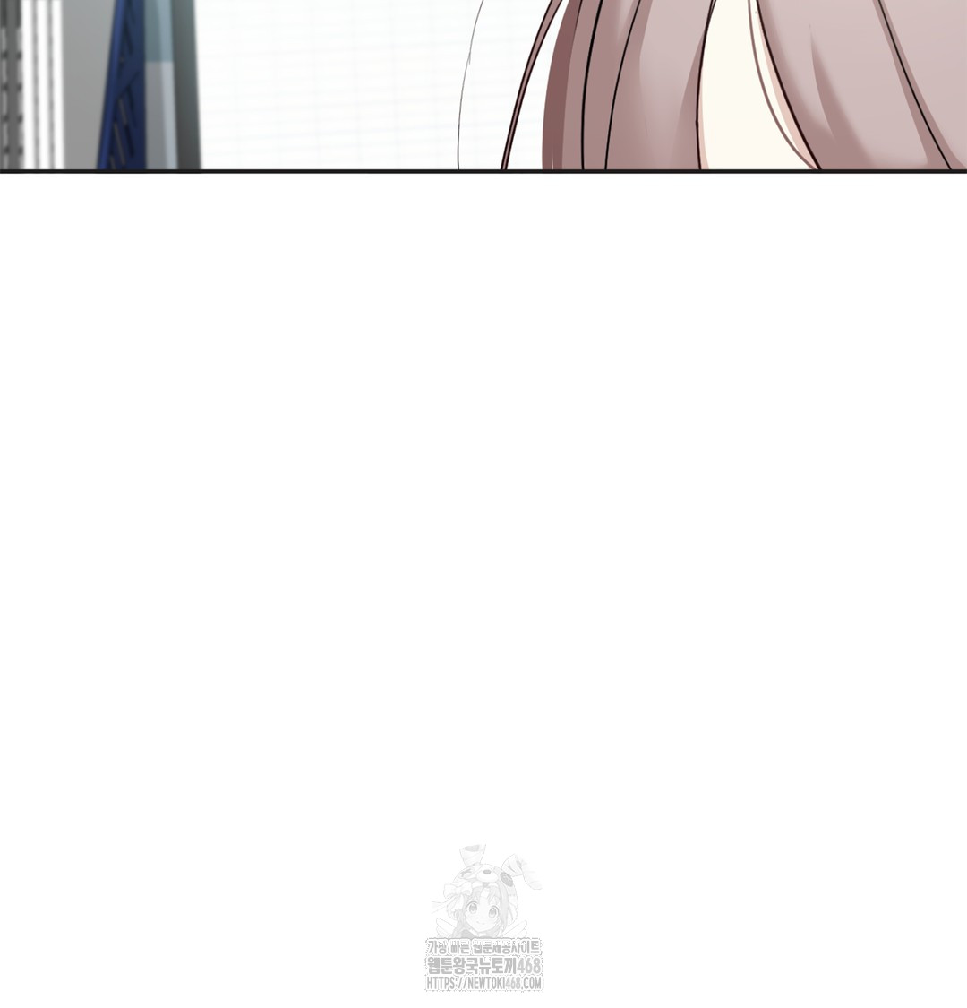 I Can’t Stand It, Sister-in-Law Raw 57