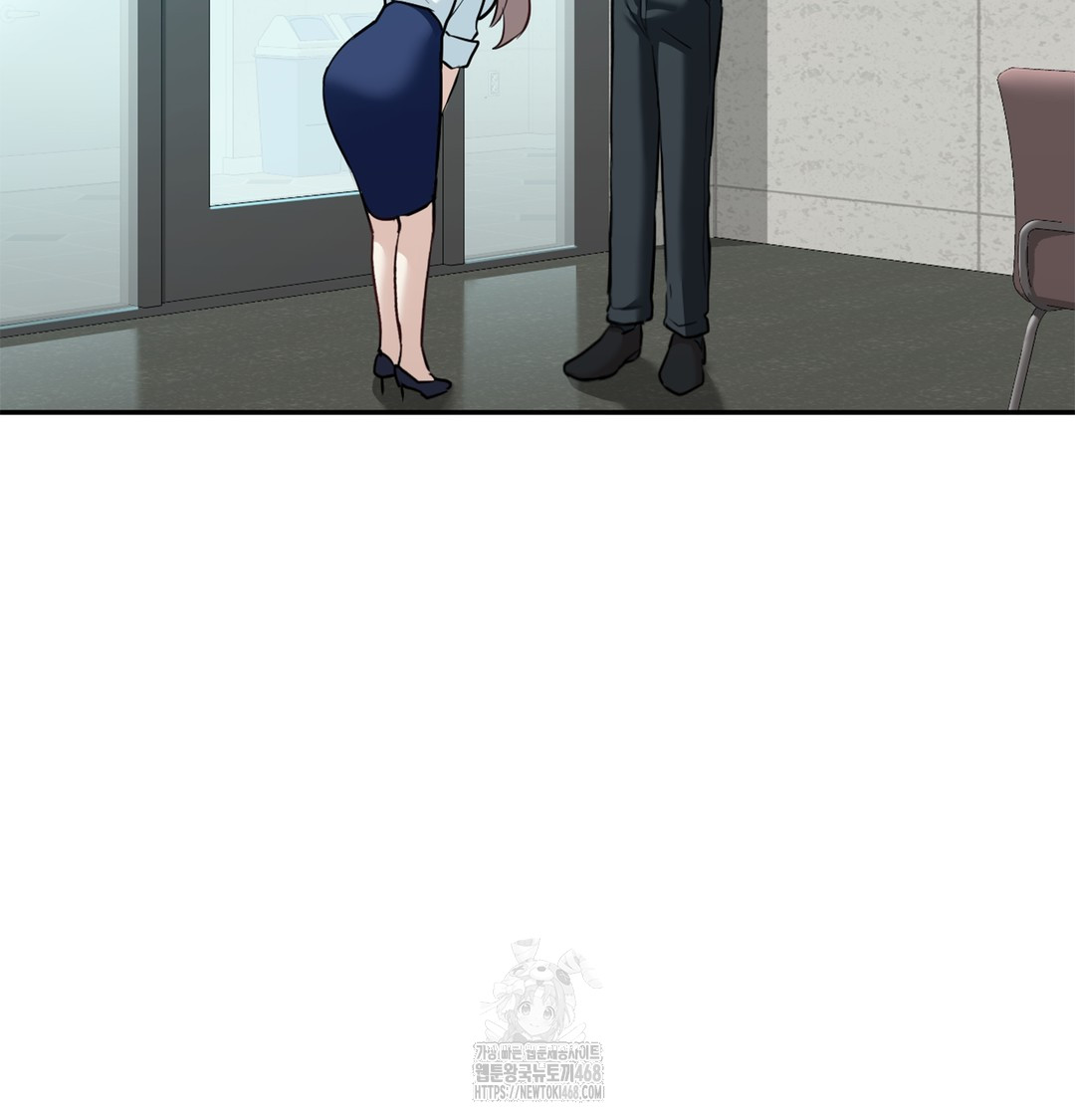 I Can’t Stand It, Sister-in-Law Raw 71