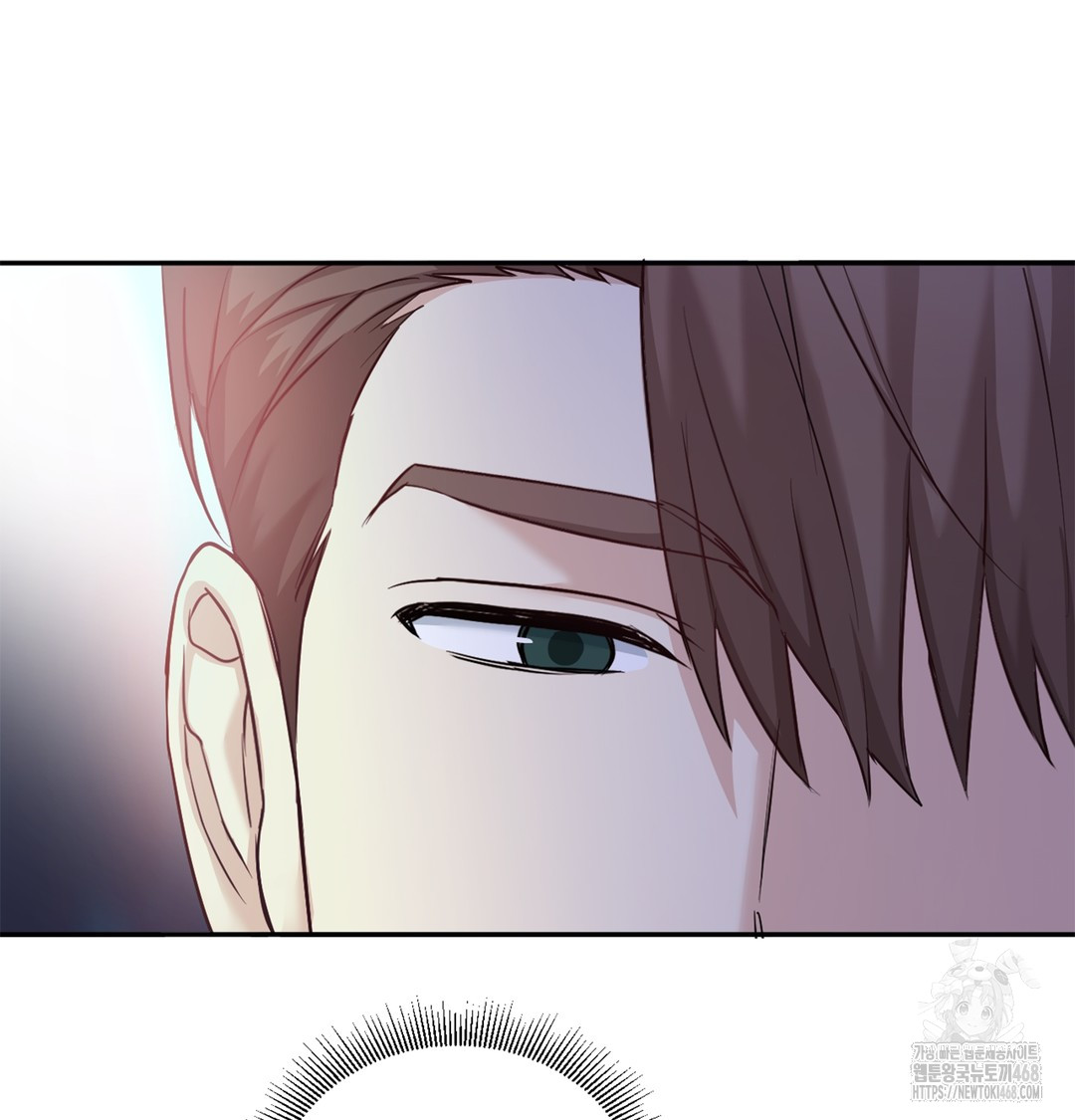 I Can’t Stand It, Sister-in-Law Raw 72