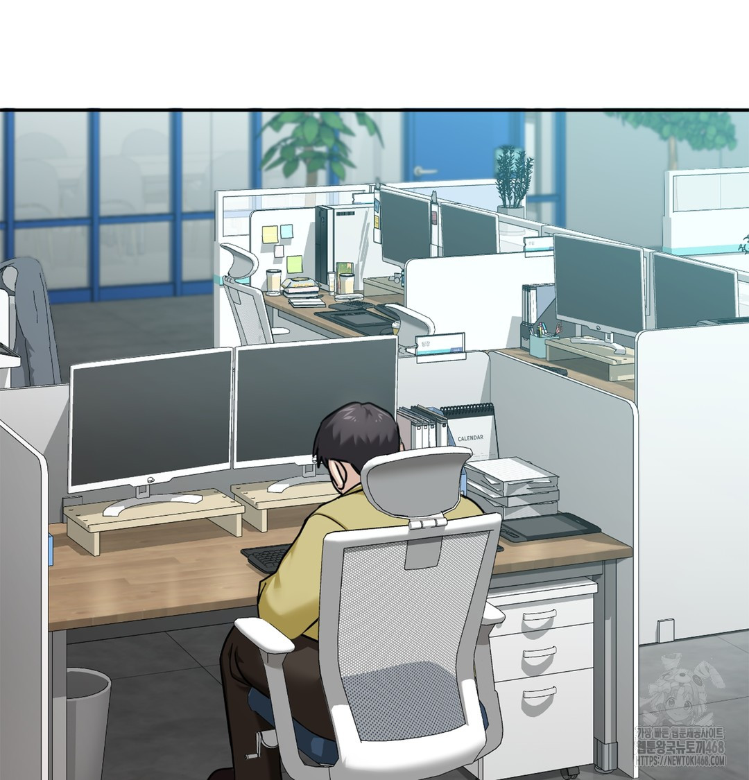 I Can’t Stand It, Sister-in-Law Raw 75