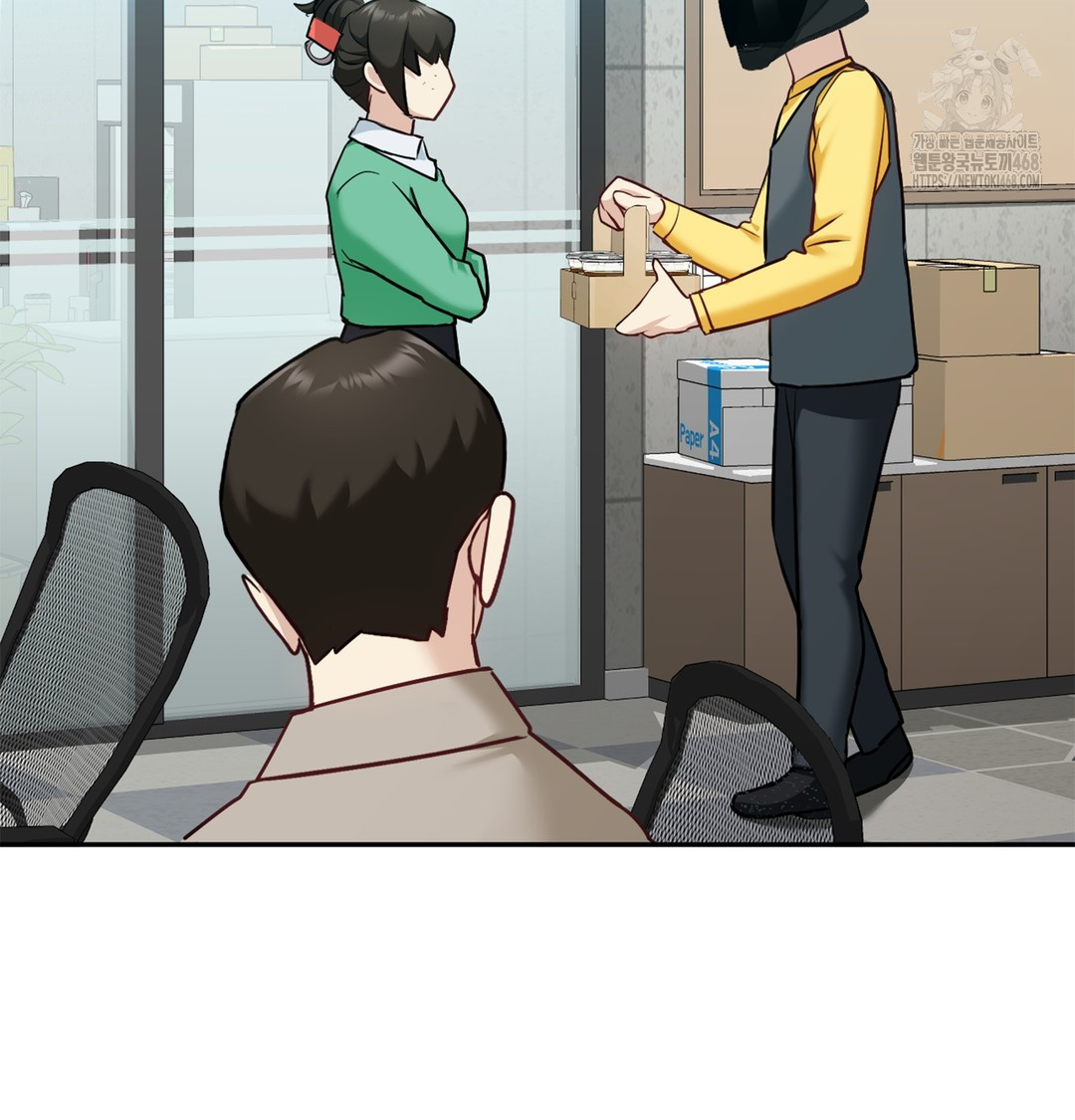 I Can’t Stand It, Sister-in-Law Raw 89