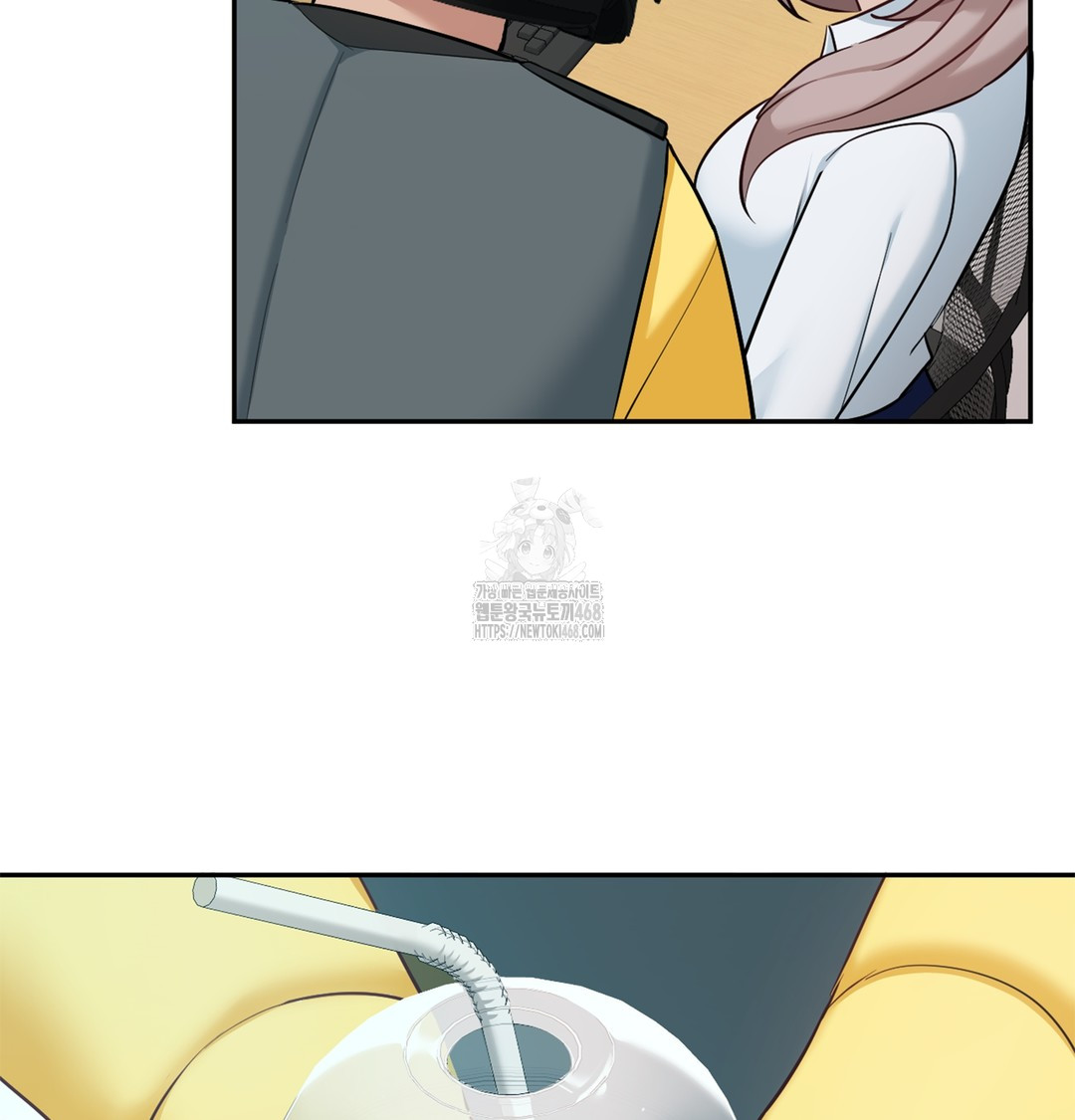 I Can’t Stand It, Sister-in-Law Raw 91