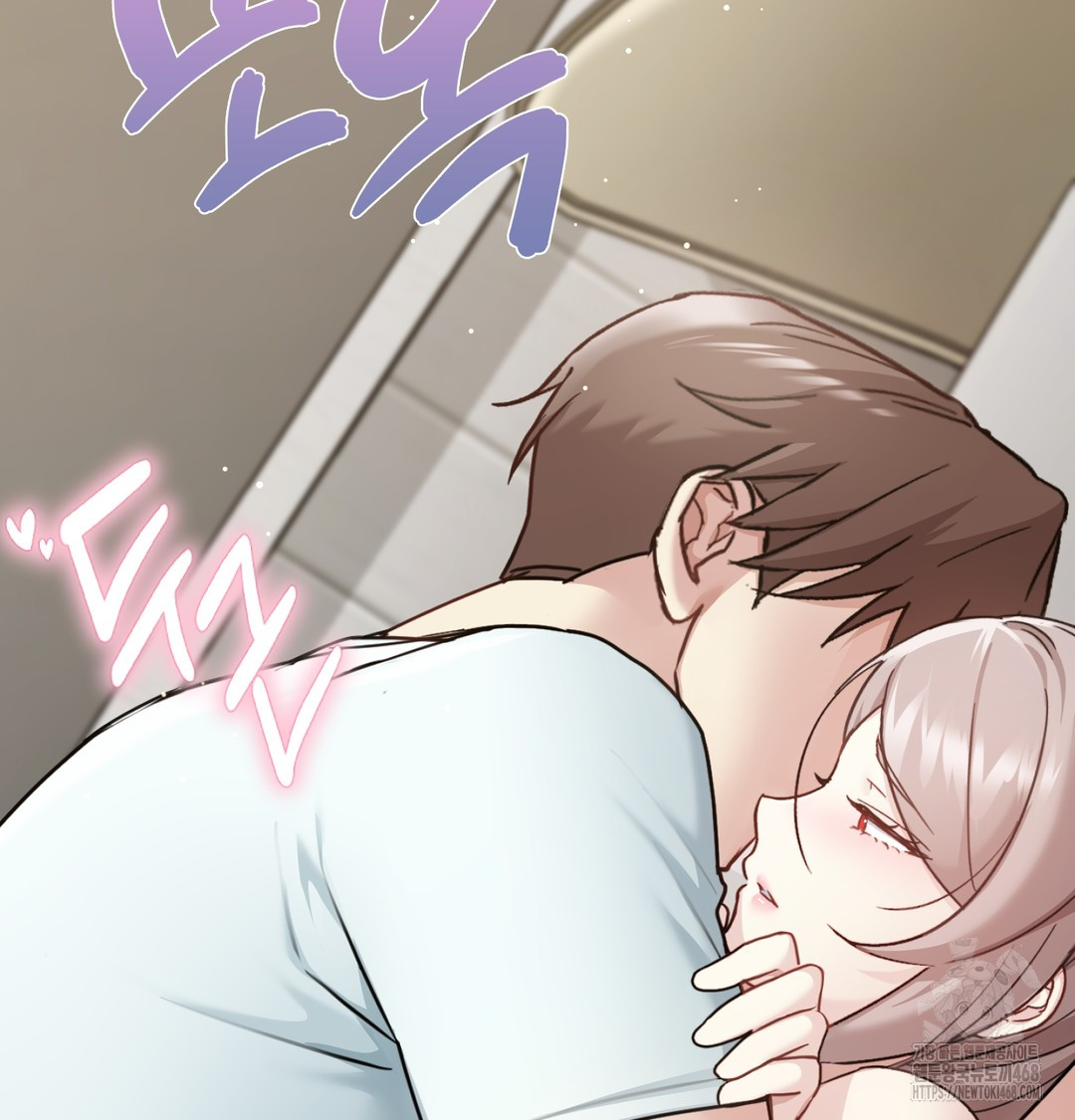 I Can’t Stand It, Sister-in-Law Raw 101