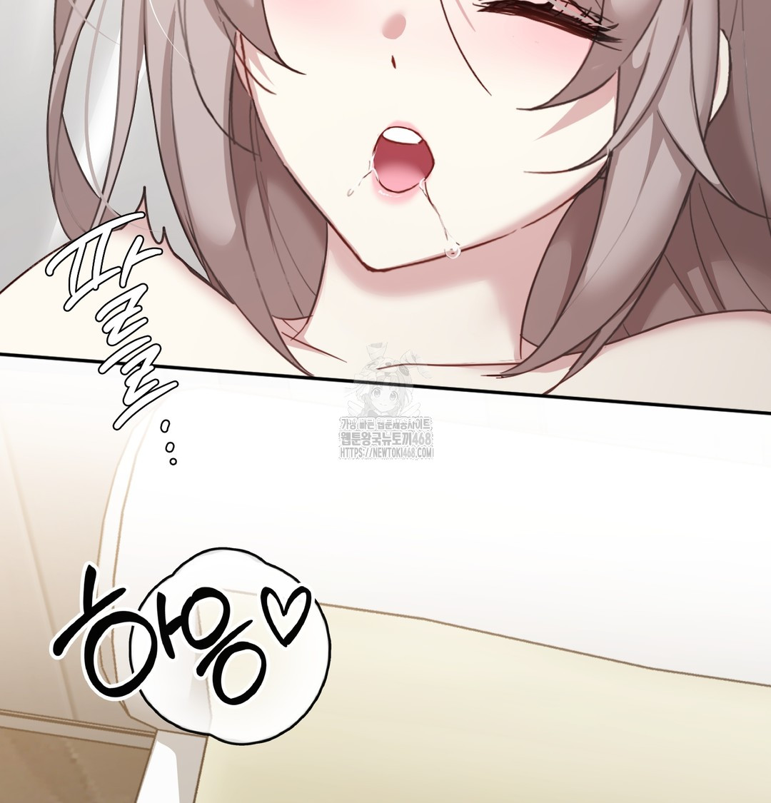 I Can’t Stand It, Sister-in-Law Raw 107