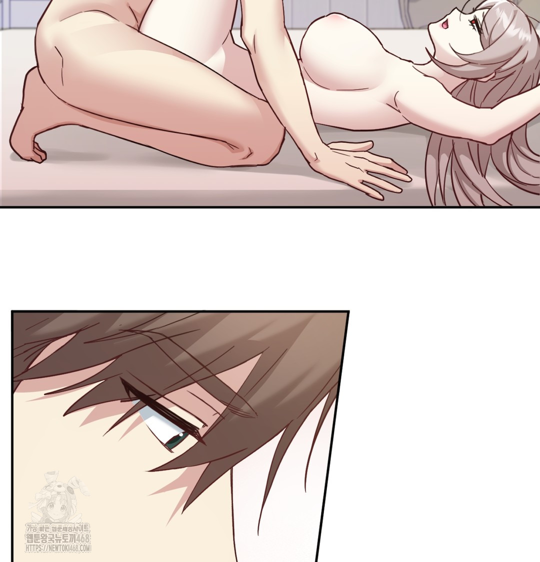 I Can’t Stand It, Sister-in-Law Raw 126
