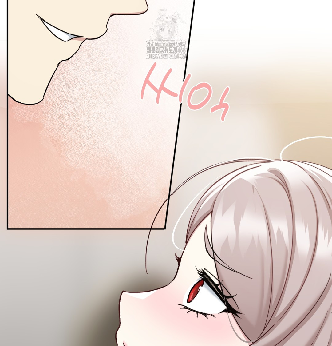 I Can’t Stand It, Sister-in-Law Raw 127