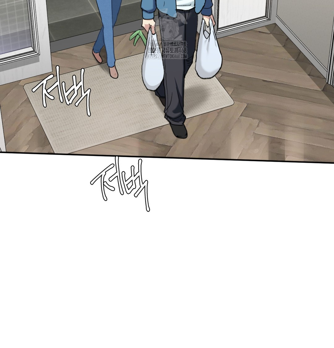 I Can’t Stand It, Sister-in-Law Raw 43