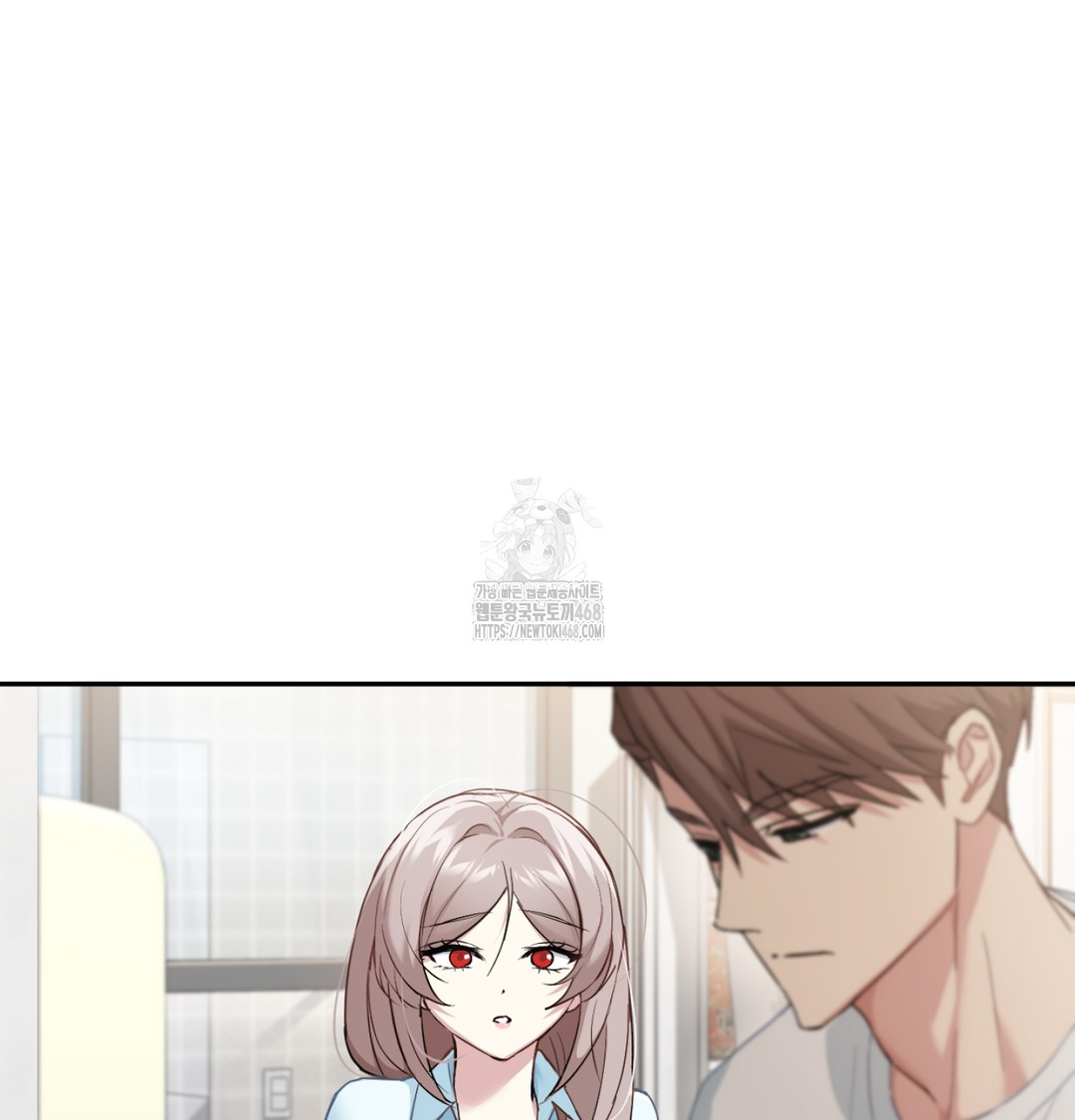 I Can’t Stand It, Sister-in-Law Raw 47