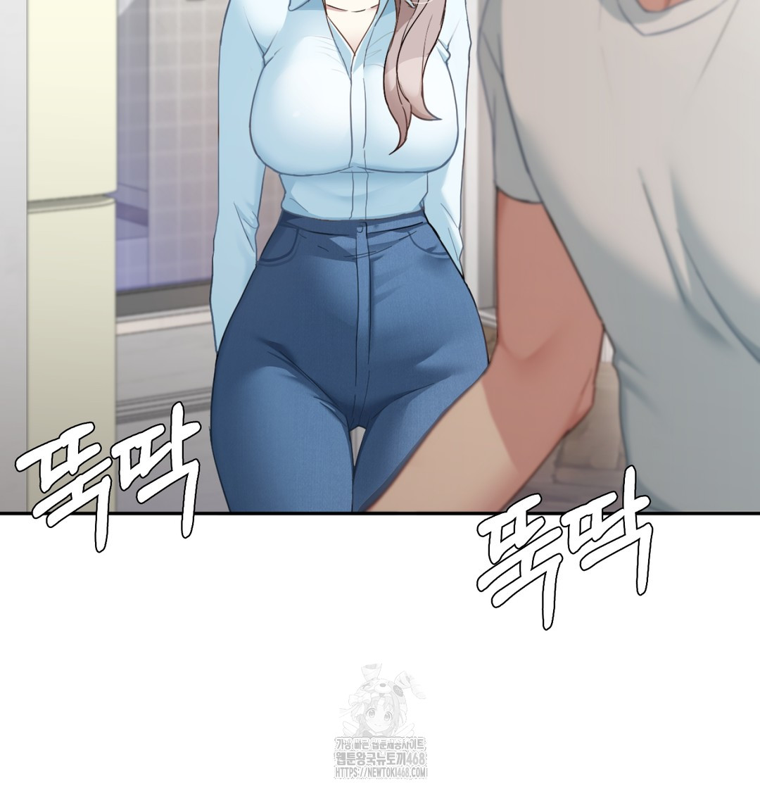 I Can’t Stand It, Sister-in-Law Raw 48