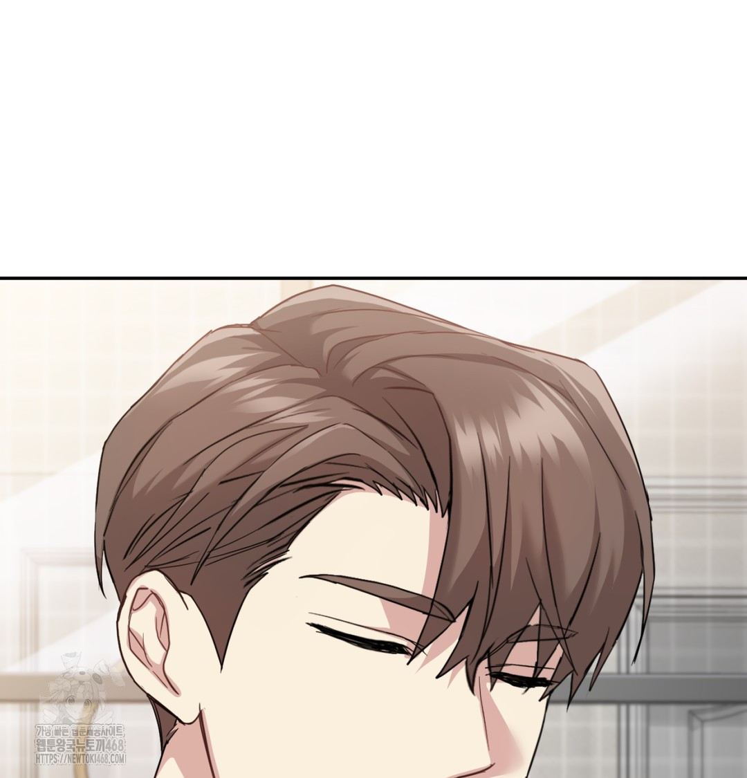 I Can’t Stand It, Sister-in-Law Raw 49