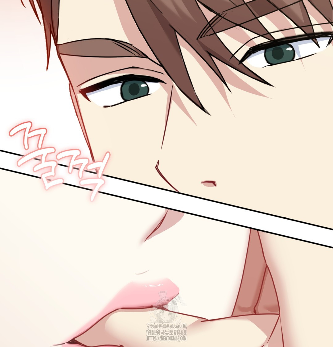 I Can’t Stand It, Sister-in-Law Raw 61