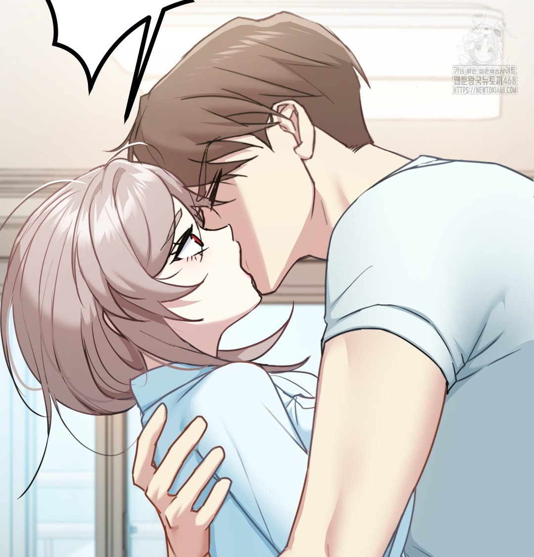 I Can’t Stand It, Sister-in-Law Raw 69