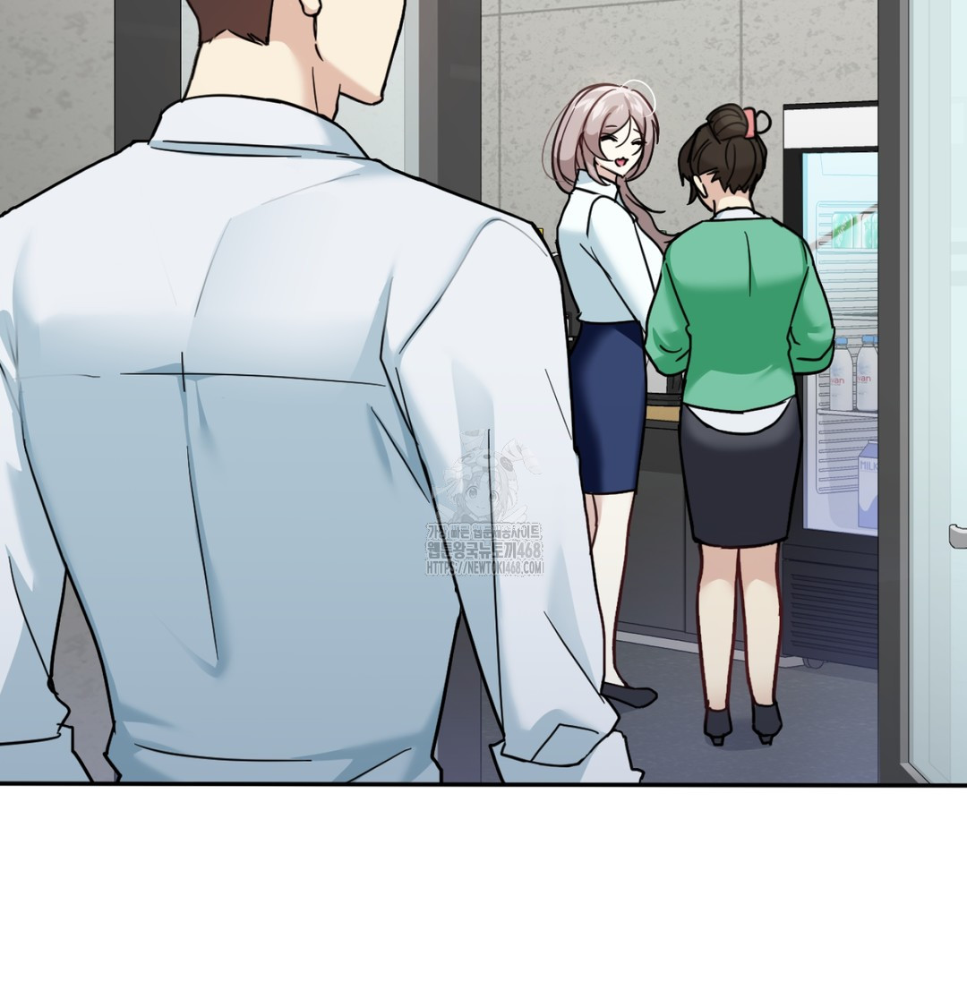 I Can’t Stand It, Sister-in-Law Raw 8