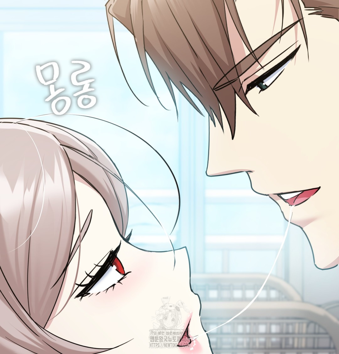 I Can’t Stand It, Sister-in-Law Raw 72