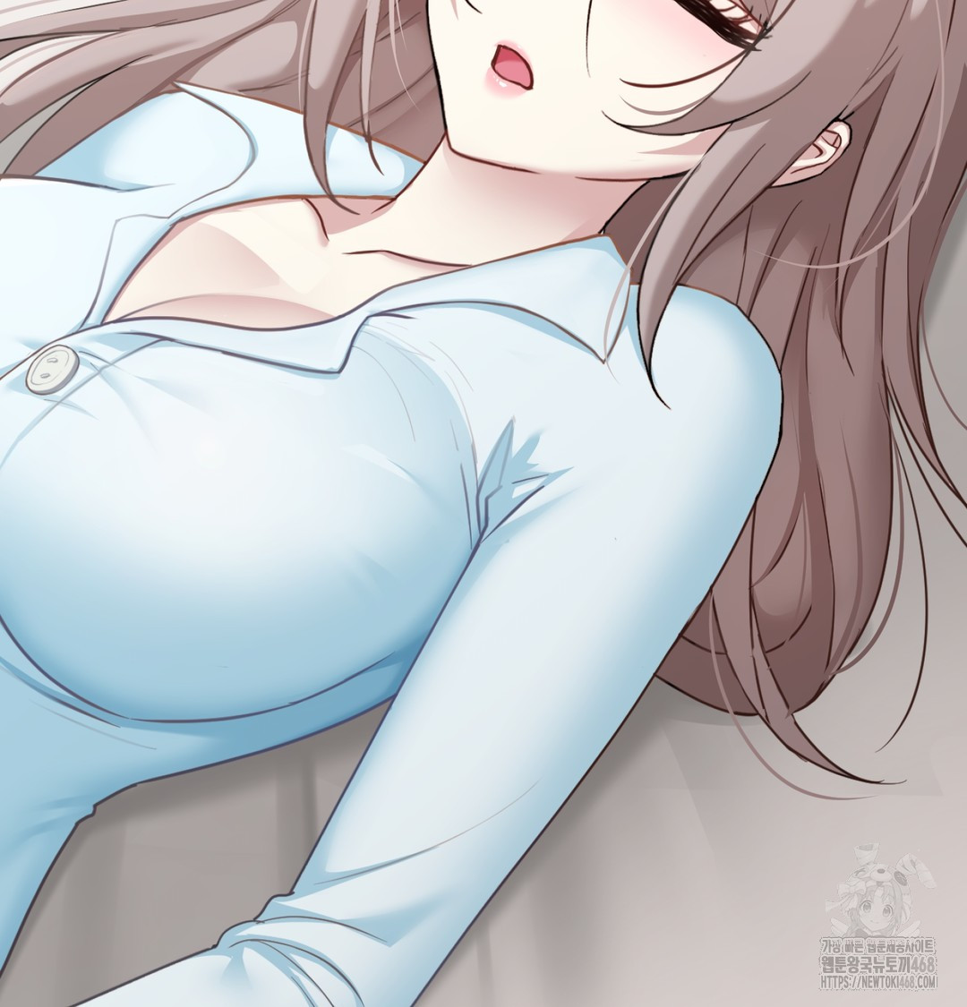 I Can’t Stand It, Sister-in-Law Raw 80